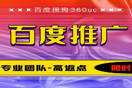 案例分析：信息流广告公司在移动时代的机遇与挑战